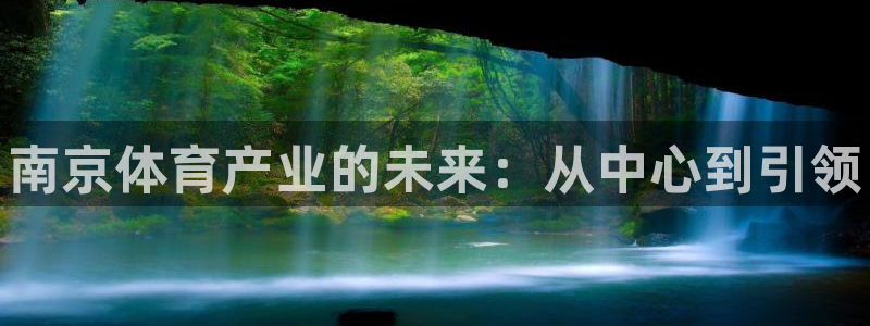 极悦娱乐贴吧最新消息