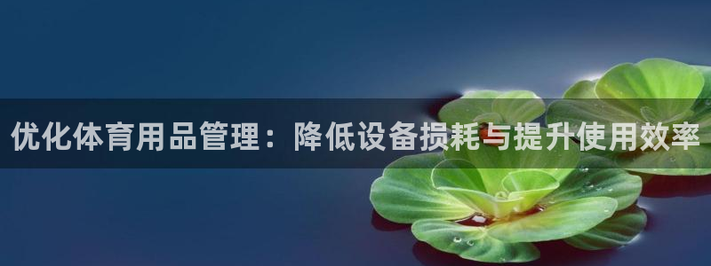 极悦平台集7O777