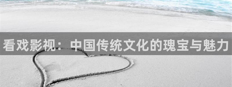 星空天美麻花视频