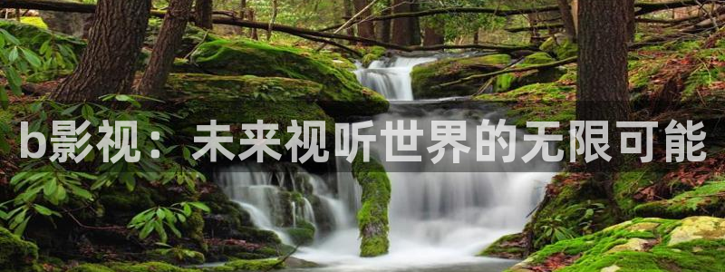 80种编织麻花视频