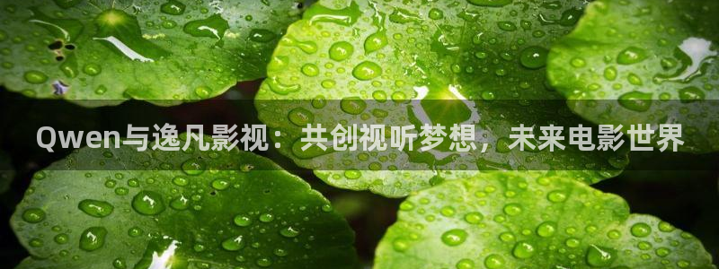 麻花视频tv版