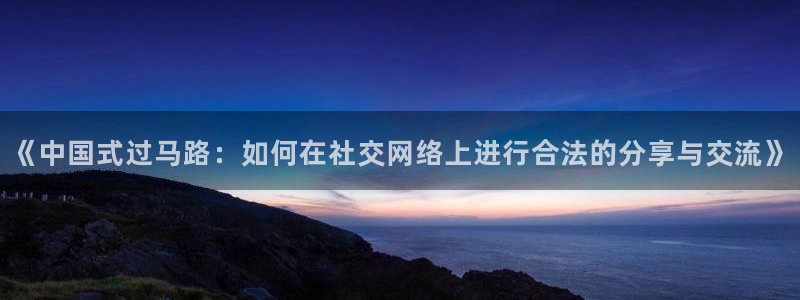 麻花视频做法视频